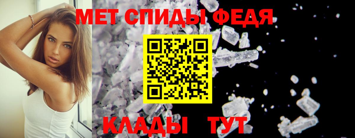 Кувандык  АМФЕТАМИН  Вход с VPN  АМФ Розовый 