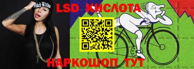 гашишное масло Канаш