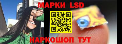 мяу мяу кристалл Кандалакша
