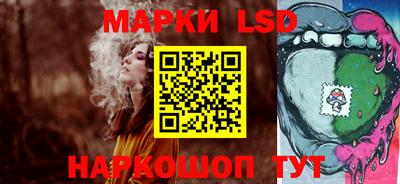 мяу мяу кристалл Кандалакша