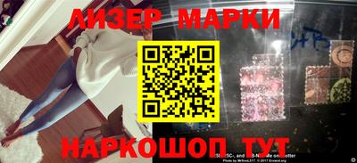 гашишное масло Канаш