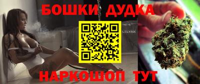 стаф Камышлов