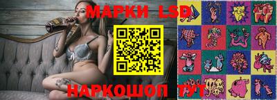 спиды Комсомольск-на-Амуре