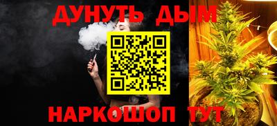 кокаин перу Конаково