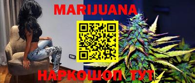 гашишное масло Канаш