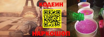 гашишное масло Канаш