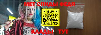 гашишное масло Канаш