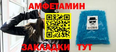 стаф Камышлов
