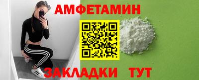 гашишное масло Канаш