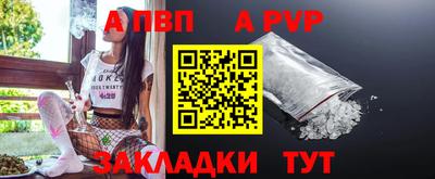 гашишное масло Канаш