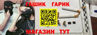 стаф Камышлов