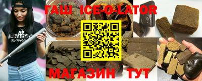 стаф Камышлов