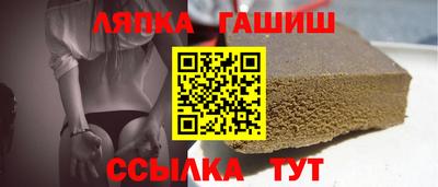 стаф Камышлов