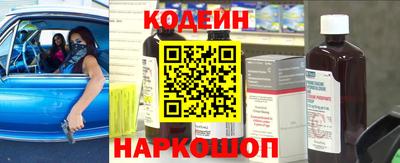 гашишное масло Канаш