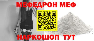 гашишное масло Канаш