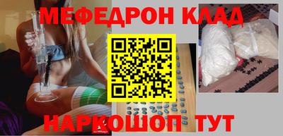 гашишное масло Канаш